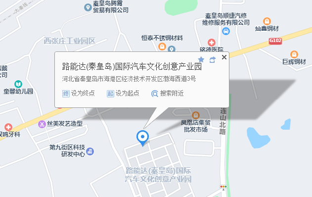 圖片關(guān)鍵詞